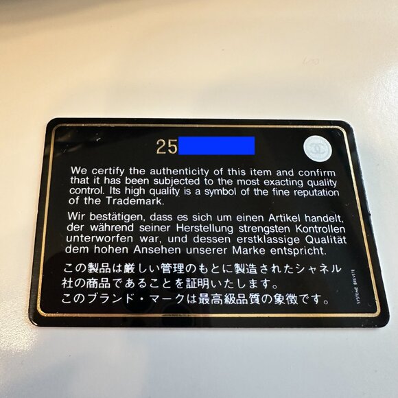 Chanel Classic Flap Lambskin - 9.8 Condition - Black/Gold in Medium/Large - Picture 8 of 11